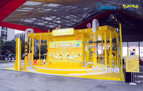 解鎖杭城新潮網(wǎng)紅打卡地 寶可夢主題快閃，家電零配件銷售新玩法嗨翻杭城