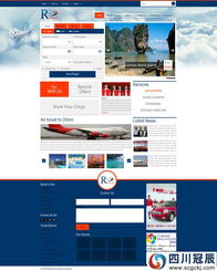 旅游網(wǎng)站建設(shè)與設(shè)計頁面精品案例分享